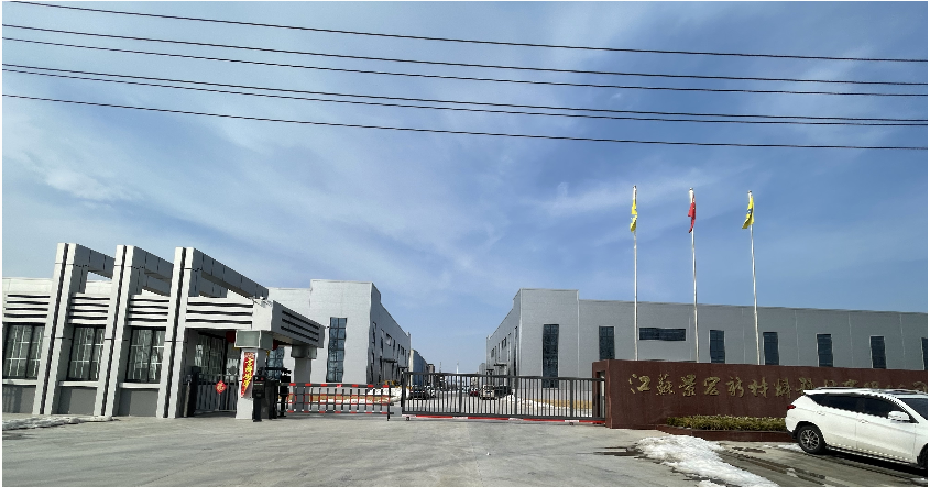 江苏晟普利新材料科技有限公司年产 55000 吨 PLA 聚乳酸项目
